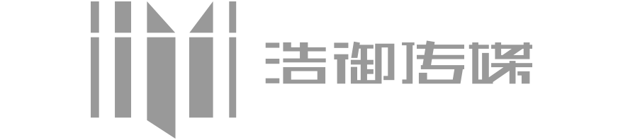 logo-浩御传媒